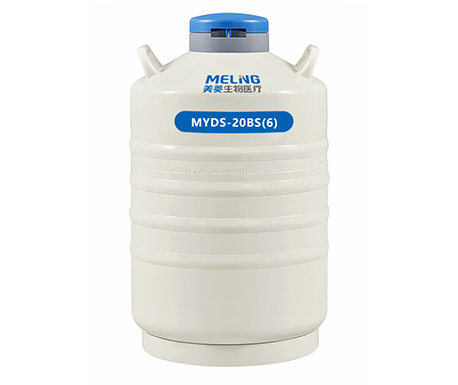 MYDS-20BS(6)